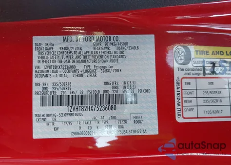 2007 Ford Mustang Gt Deluxe/Gt Premium из США, поврежденный, VIN 1ZVHT82HX75236080